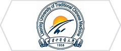 遼寧中醫(yī)藥大學